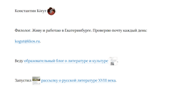 Desktop Screenshot of kkos.ru